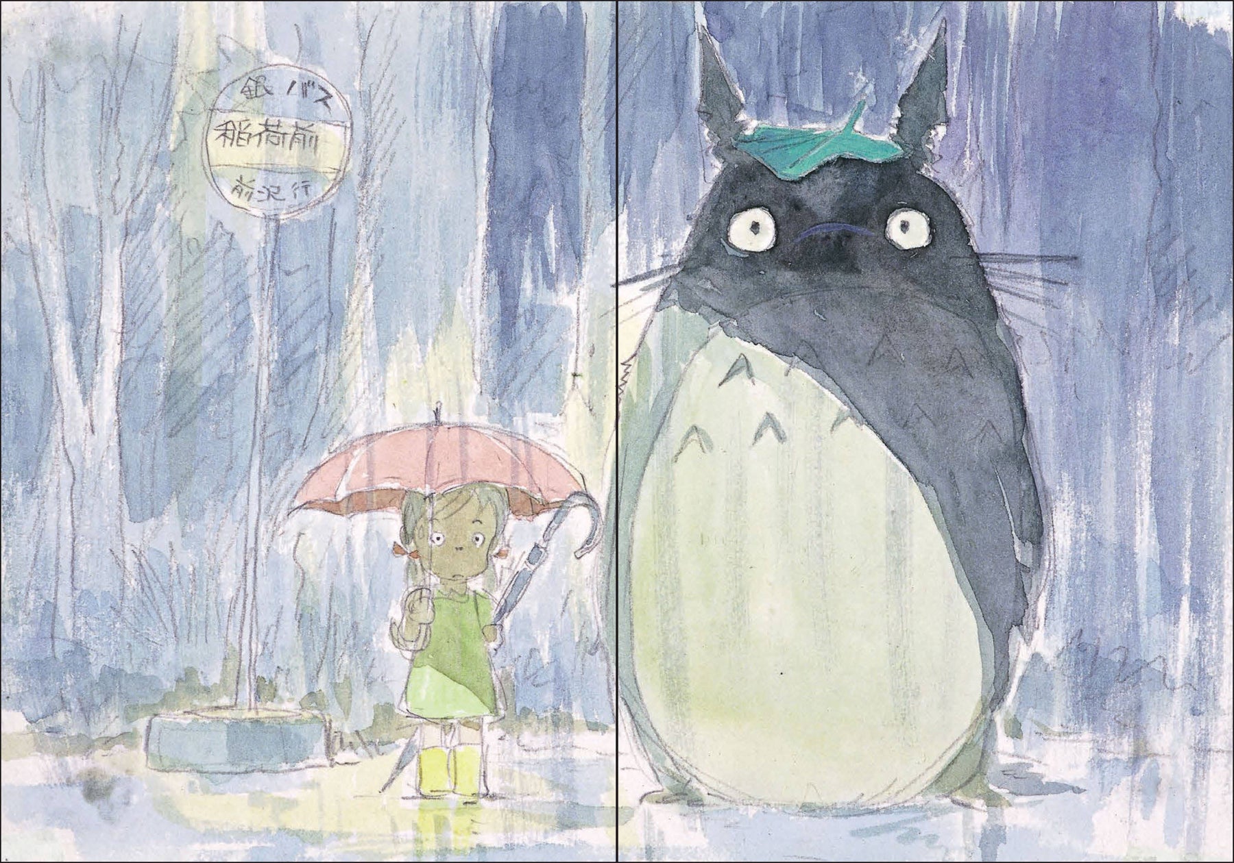 My Neighbor Totoro Flexi Journal